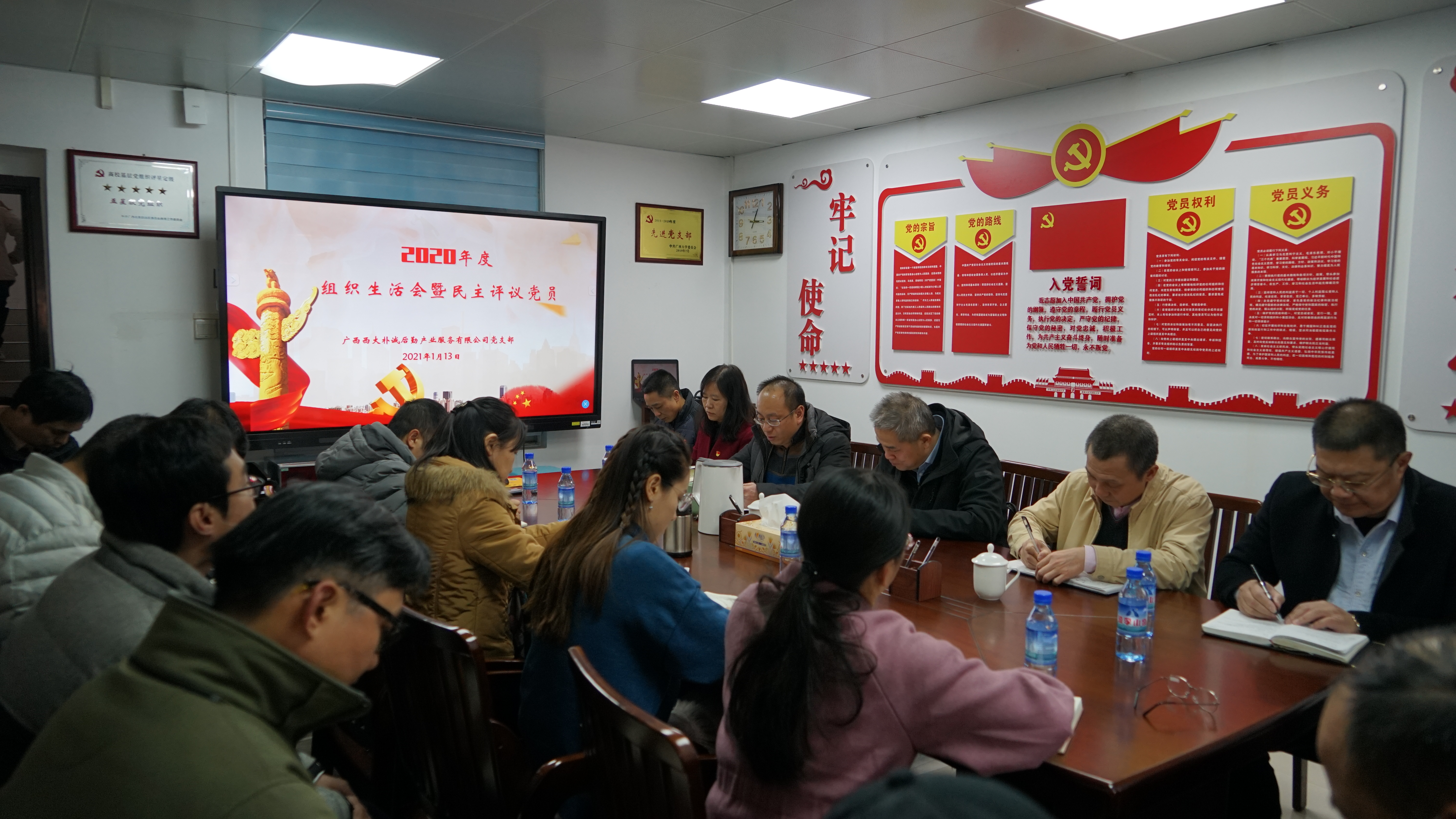 圖片1.png 圖片1.png