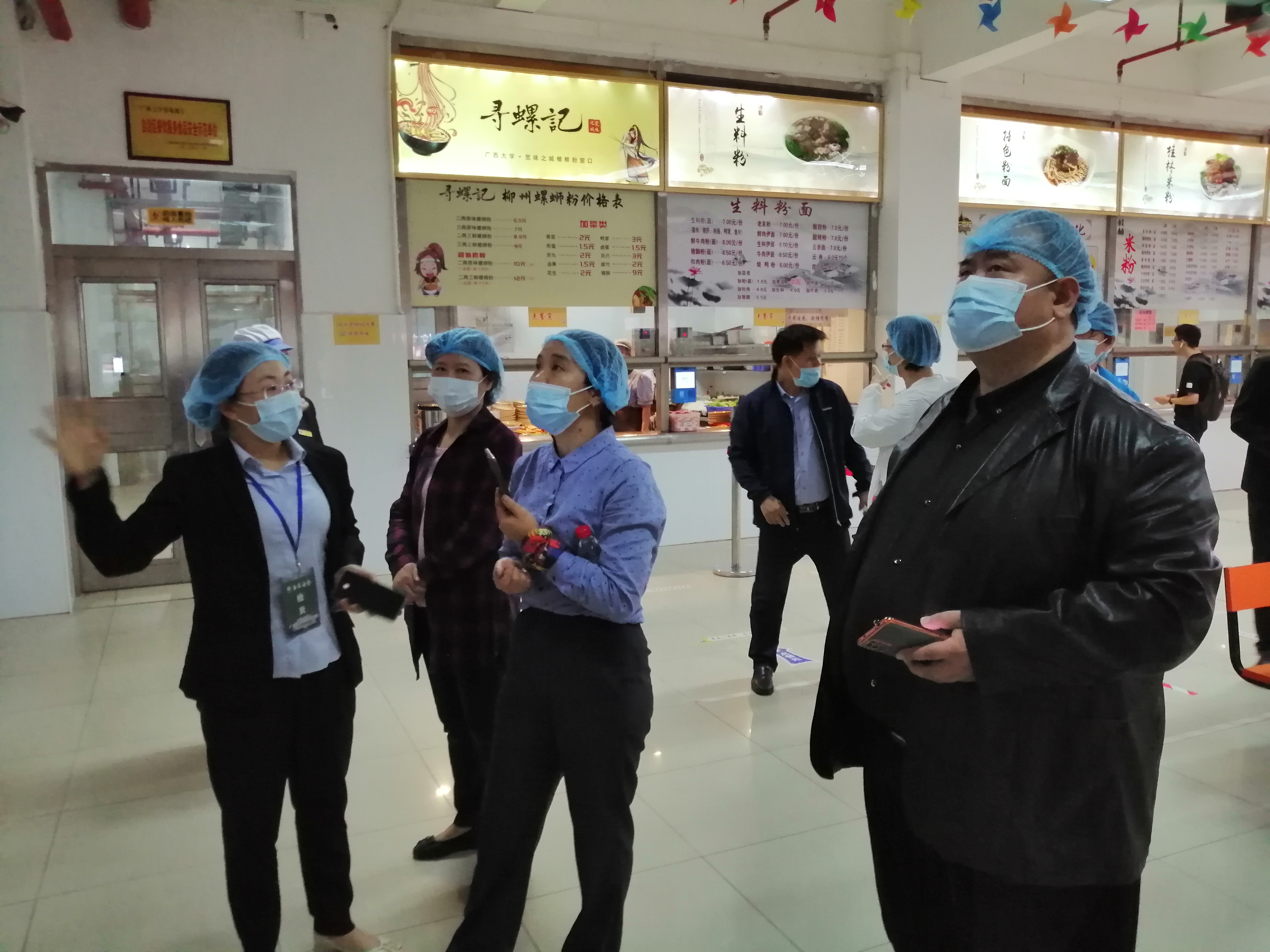 圖片2.jpg 圖片2.jpg