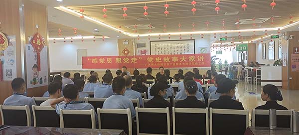 微信圖片_20210630114312.jpg 微信圖片_20210630114312.jpg