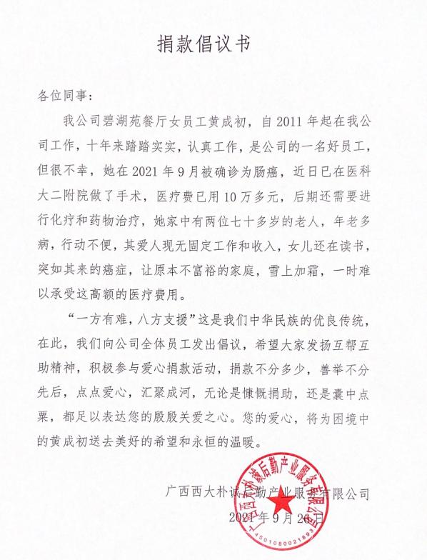 圖片1.jpg 圖片1.jpg