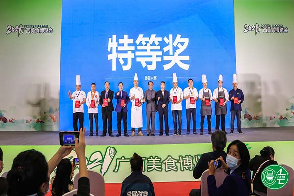 微信圖片_20211206094832.jpg 微信圖片_20211206094832.jpg