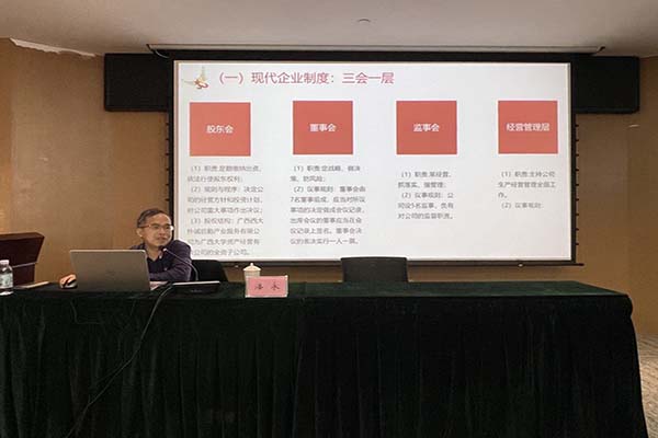 QQ圖片20211220081929.jpg QQ圖片20211220081929.jpg