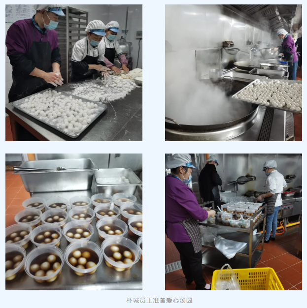 微信圖片_20220218090835.png 微信圖片_20220218090835.png