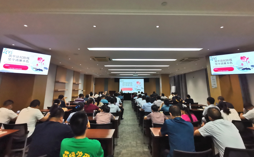 IMG_20220927_090127_副本.jpg IMG_20220927_090127_副本.jpg