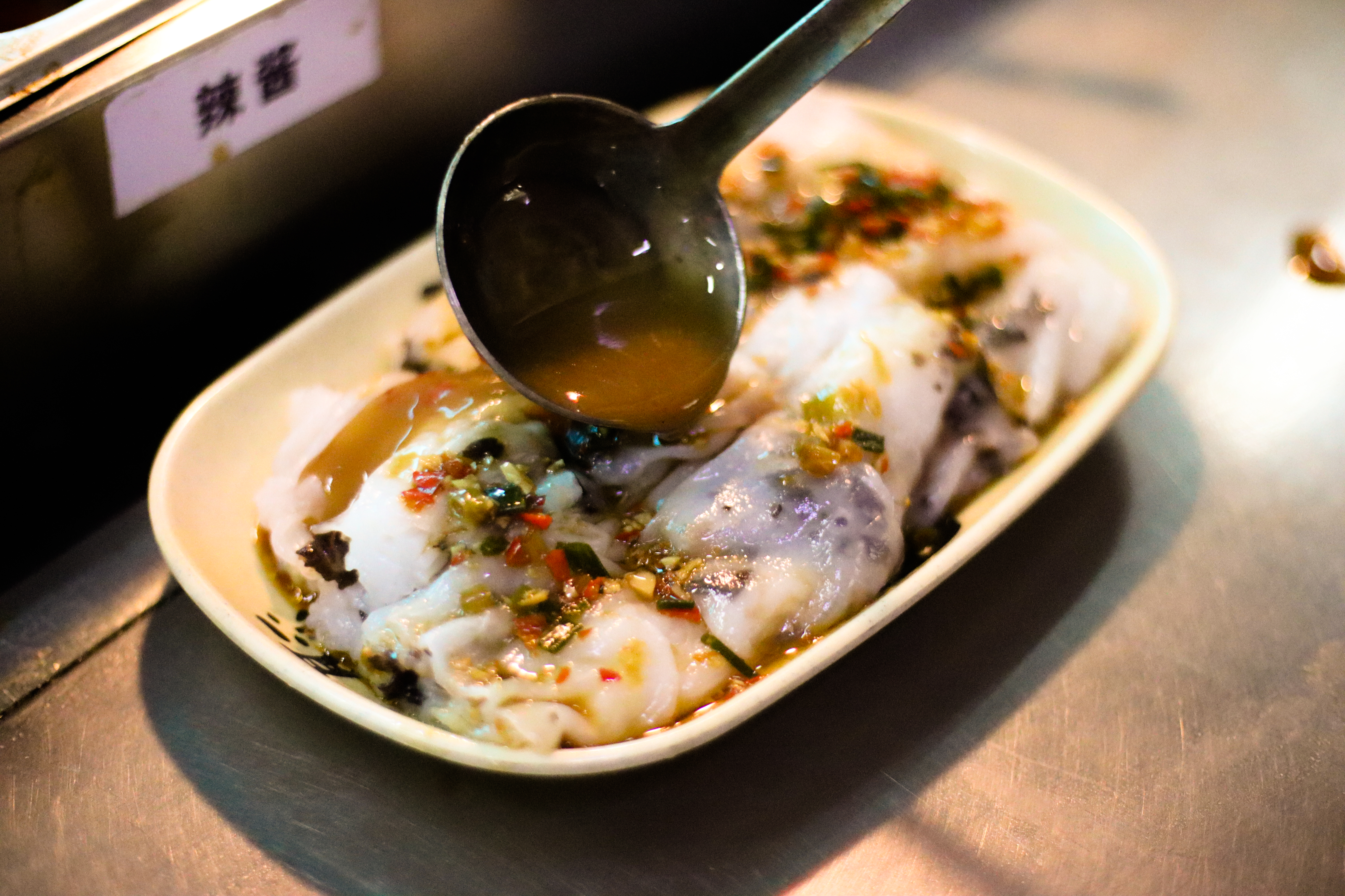 碧湖苑腸粉 20220927 陽可昕.jpg