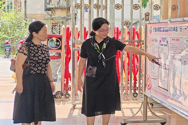 圖片2_1.jpg 圖片2_1.jpg