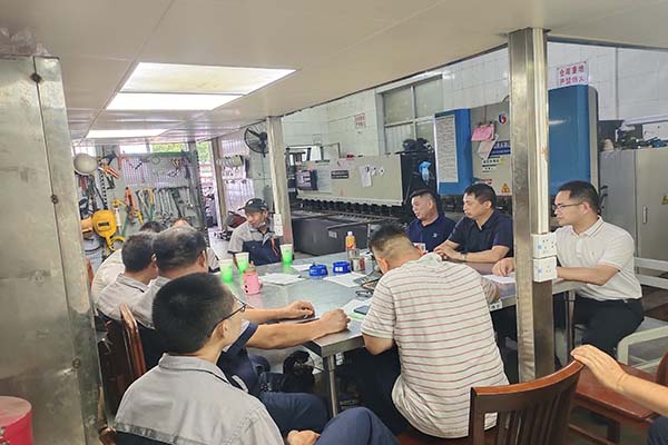 微信圖片_20230704175027.jpg 微信圖片_20230704175027.jpg