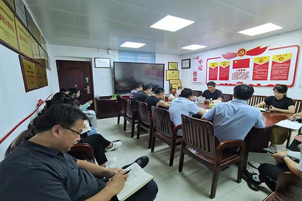 微信圖片_20230714180218.jpg 微信圖片_20230714180218.jpg