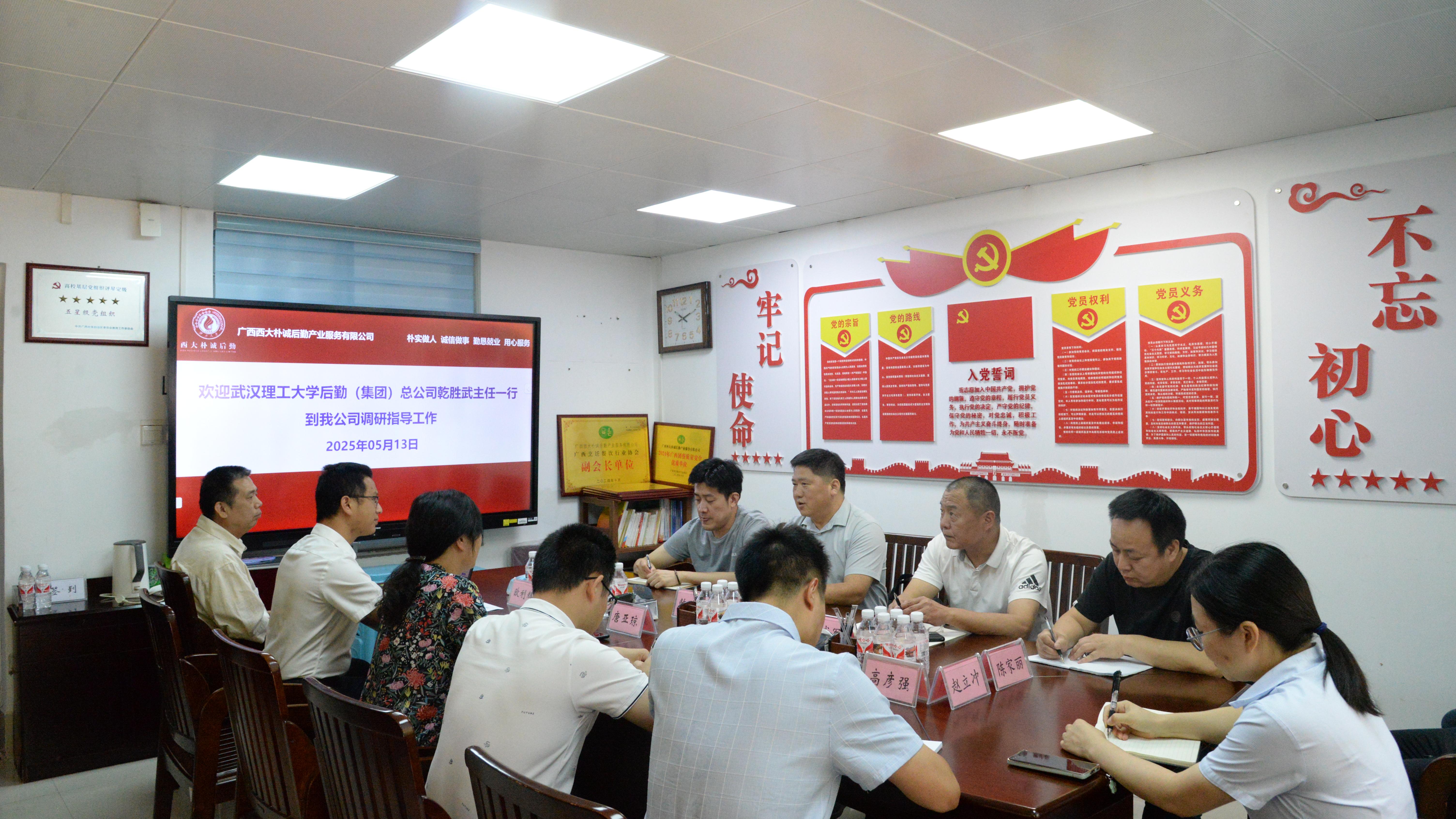 DSC_1936(1) - 副本.jpg DSC_1936(1) - 副本.jpg