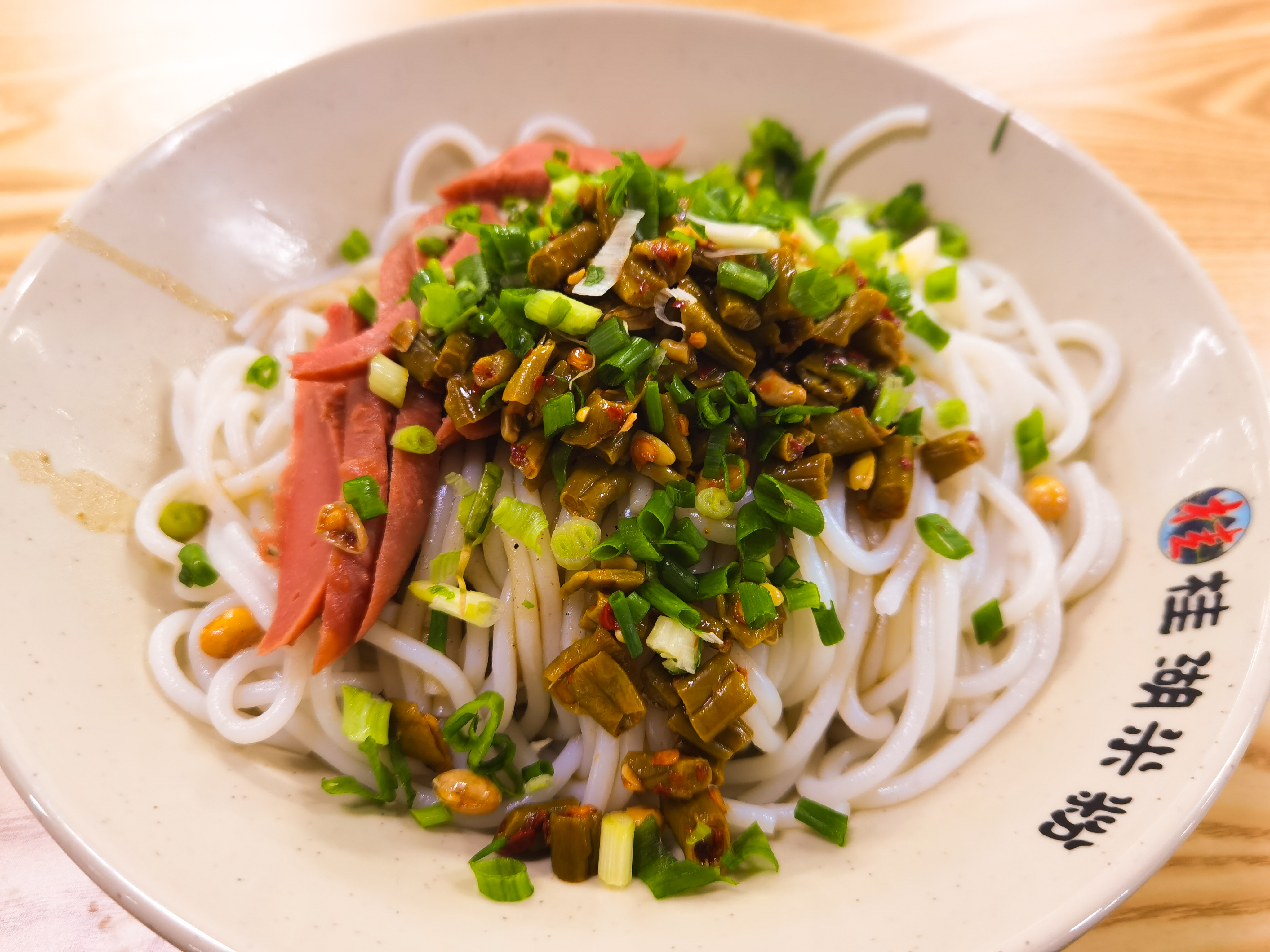 碧湖苑桂林鹵粉 20220927 陽可昕.jpg